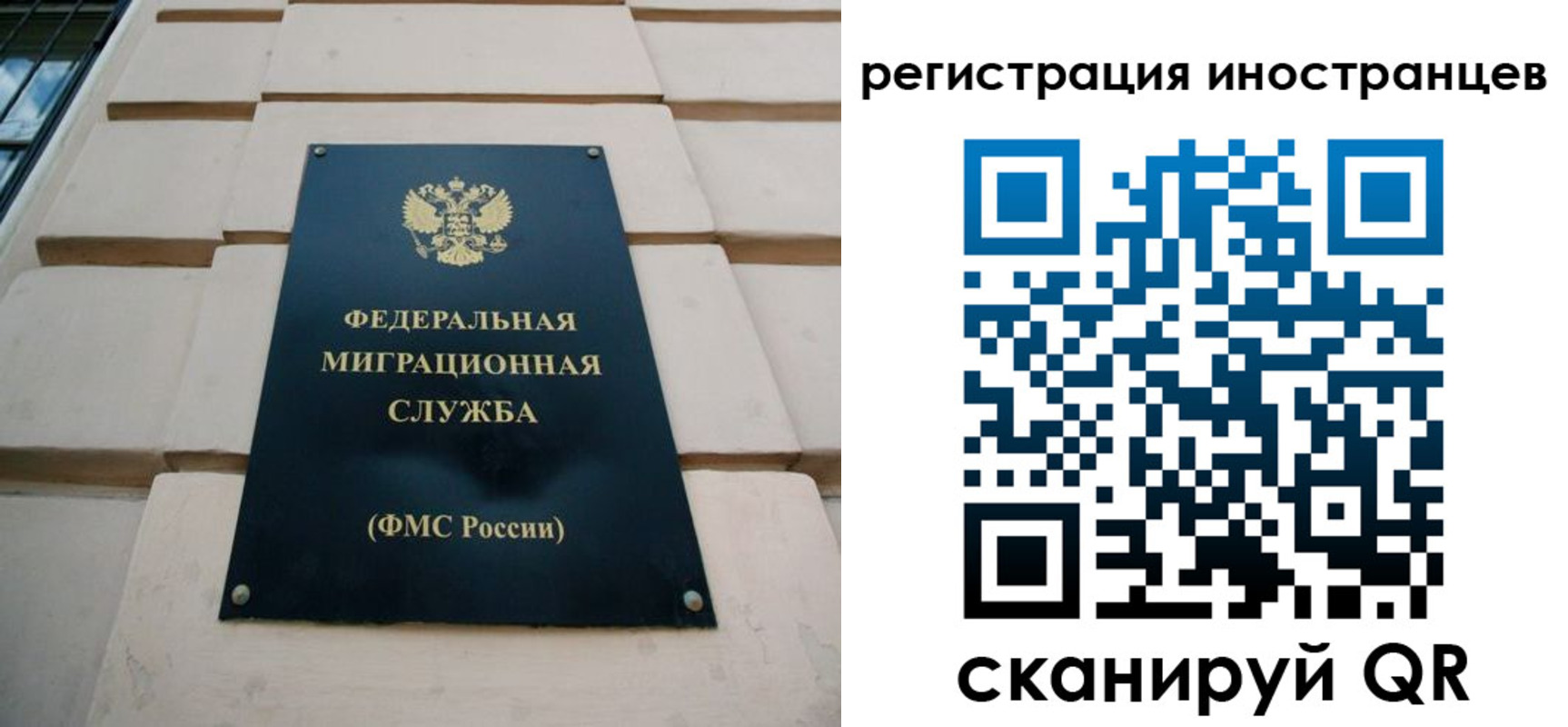 где прописаться в Нытве